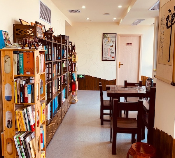 環境展示